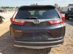 2017 Honda CR-V EXL