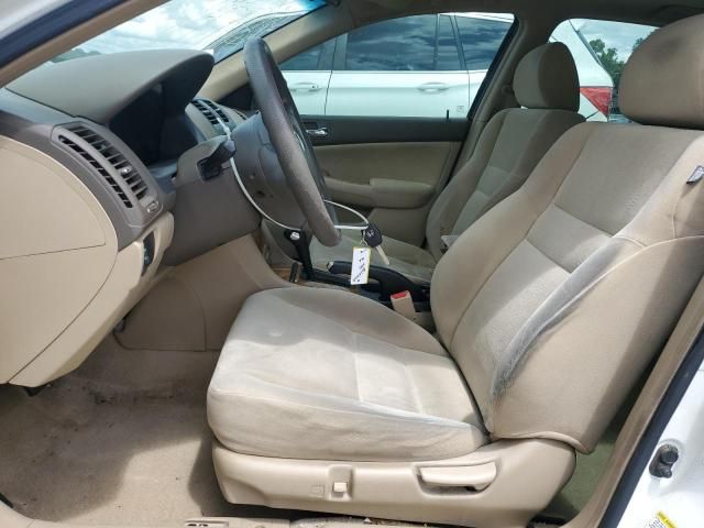 2003 Honda Accord EX