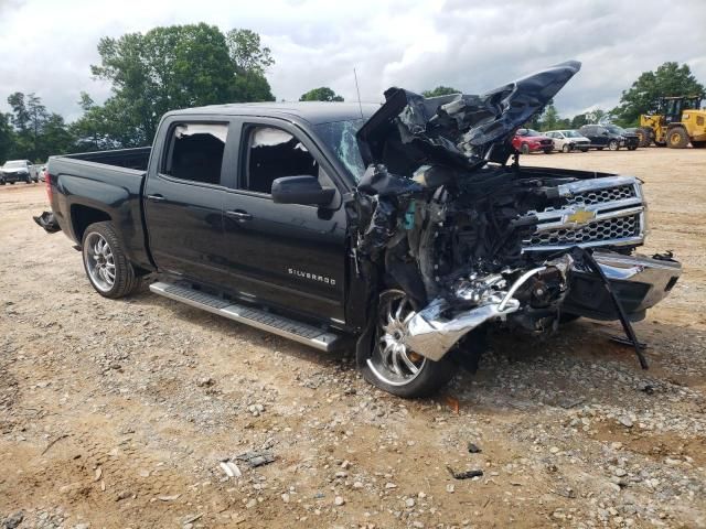 2015 Chevrolet Silverado C1500 LT