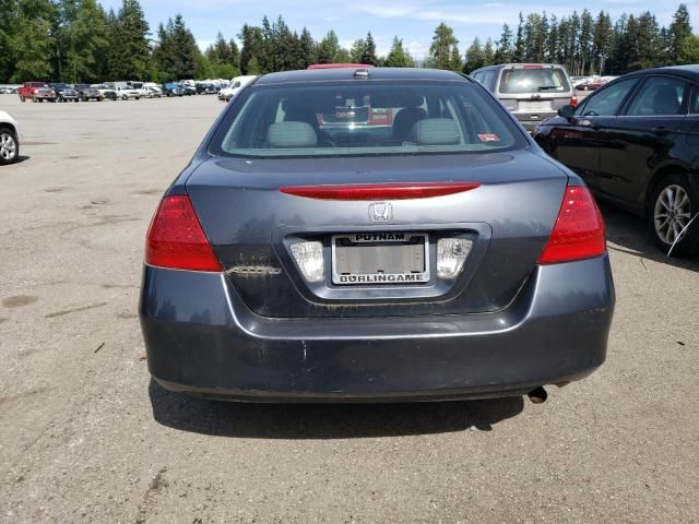 2007 Honda Accord EX