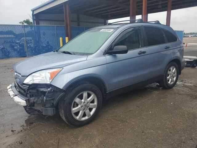 2008 Honda CR-V EX