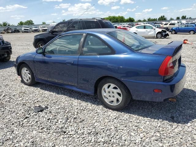 2001 Mitsubishi Mirage LS