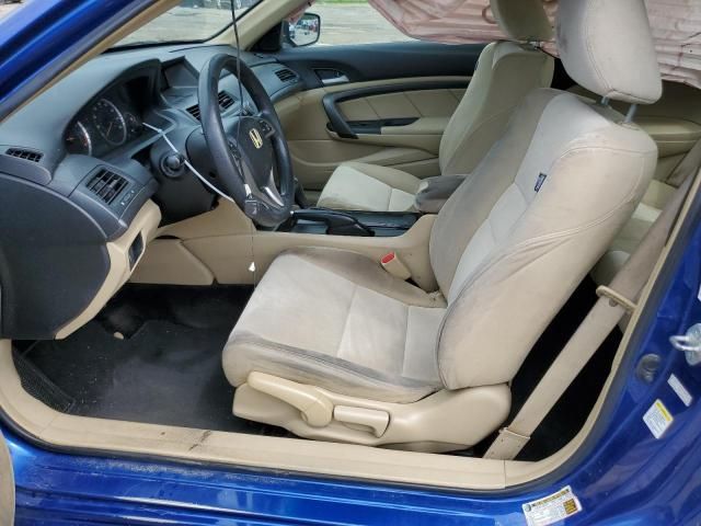 2009 Honda Accord LX