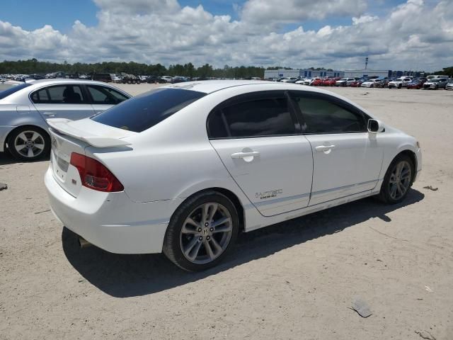 2007 Honda Civic SI