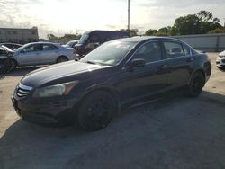 Honda Accord exl salvage cars for sale: 2011 Honda Accord EXL