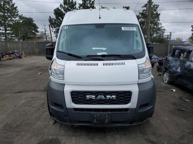 2020 Dodge RAM Promaster 2500 2500 High