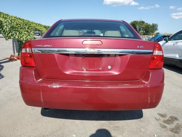 2007 Chevrolet Malibu LS