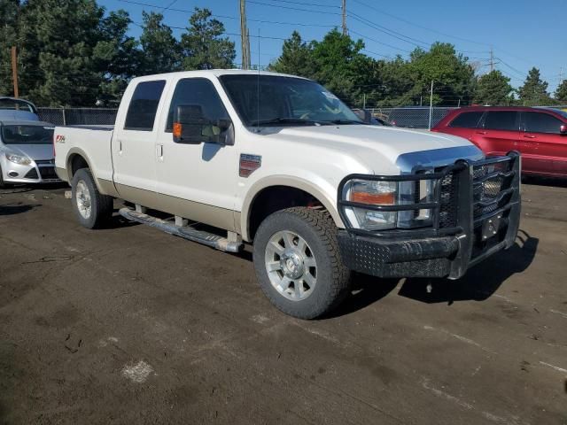 2010 Ford F250 Super Duty