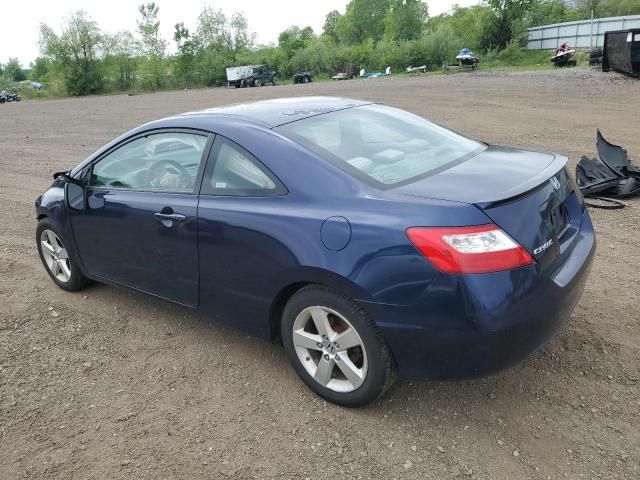 2008 Honda Civic EX