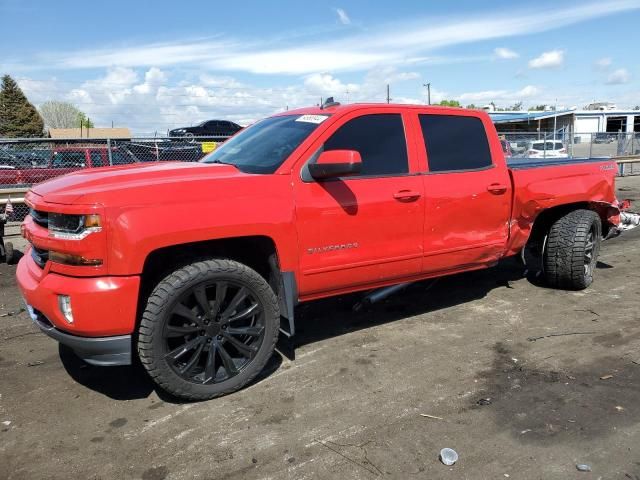 2017 Chevrolet Silverado K1500 LT