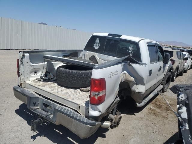 2005 Ford F150 Supercrew