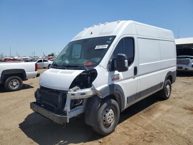 2020 Dodge RAM Promaster 1500 1500 High