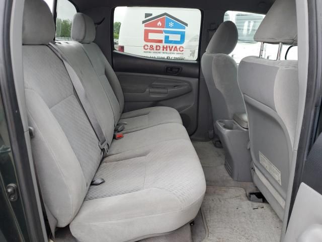 2009 Toyota Tacoma Double Cab Long BED