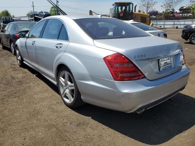 2008 Mercedes-Benz S 550 4matic