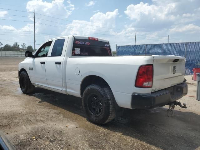 2015 Dodge RAM 1500 ST