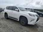 2017 Lexus GX 460