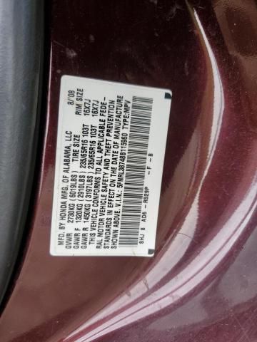 2008 Honda Odyssey EXL