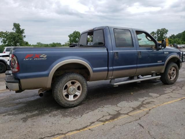 2007 Ford F250 Super Duty