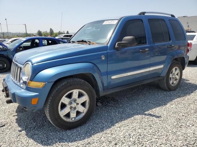 2005 Jeep Liberty Limited