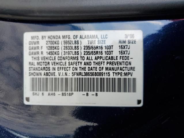 2006 Honda Odyssey EXL