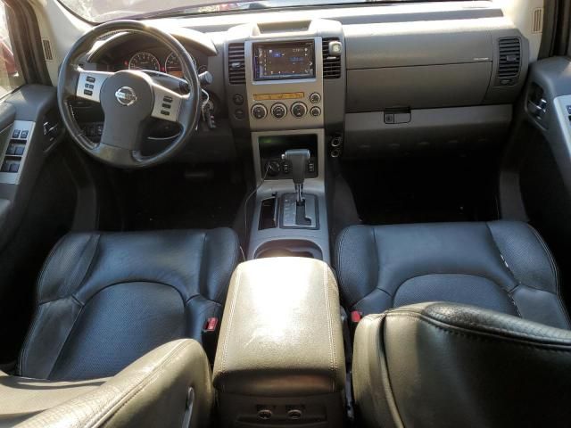 2006 Nissan Pathfinder LE