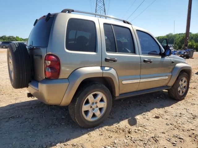 2006 Jeep Liberty Limited