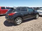 2009 Nissan Murano S