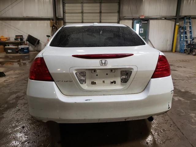 2007 Honda Accord EX