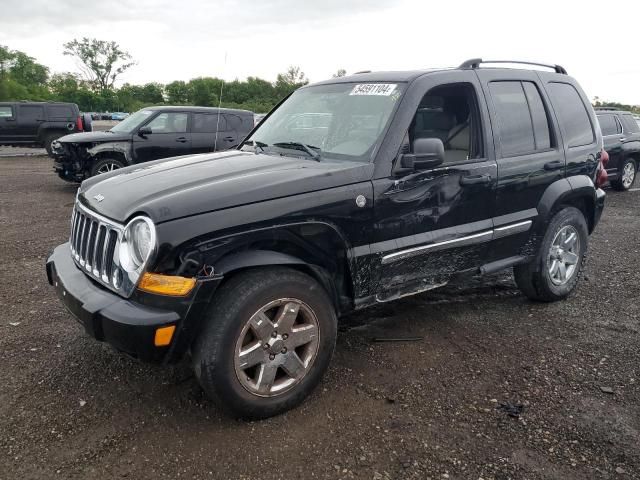 2005 Jeep Liberty Limited