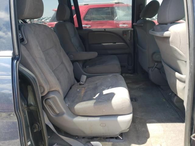 2010 Honda Odyssey EX