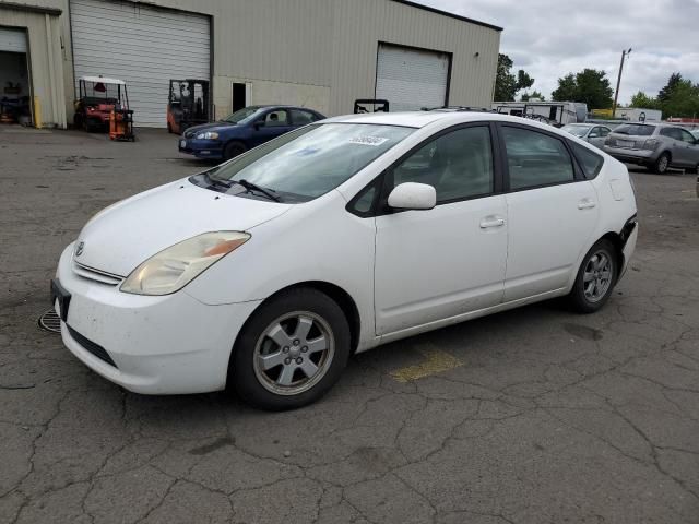 2005 Toyota Prius