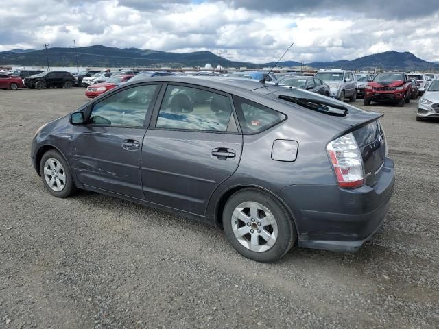 2007 Toyota Prius