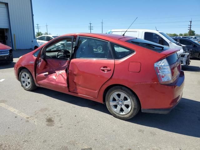 2009 Toyota Prius