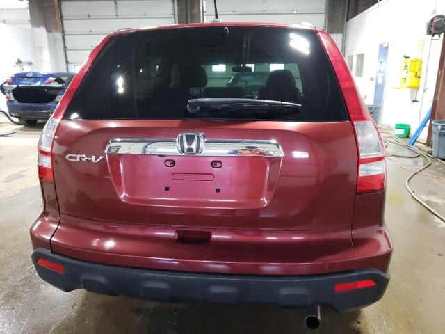 2008 Honda CR-V EXL