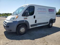 Dodge salvage cars for sale: 2012 Dodge 2012 RAM Promaster 1500 1500 Standard