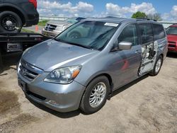 Salvage cars for sale from Copart Mcfarland, WI: 2007 Honda Odyssey Touring