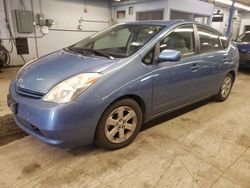 Salvage cars for sale at Wheeling, IL auction: 2005 Toyota Prius