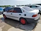 1992 Honda Civic DX