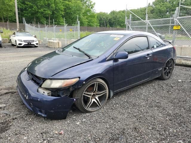 2007 Honda Civic LX