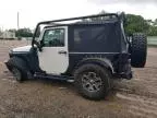 2007 Jeep Wrangler X