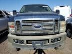 2008 Ford F350 SRW Super Duty