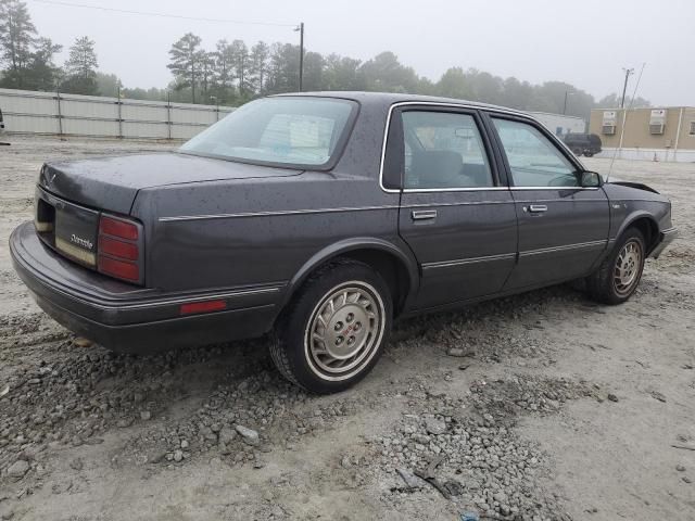 1994 Oldsmobile Cutlass Ciera S