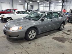Salvage cars for sale at Ham Lake, MN auction: 2007 Chevrolet Impala LT