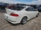 2006 Acura RSX TYPE-S