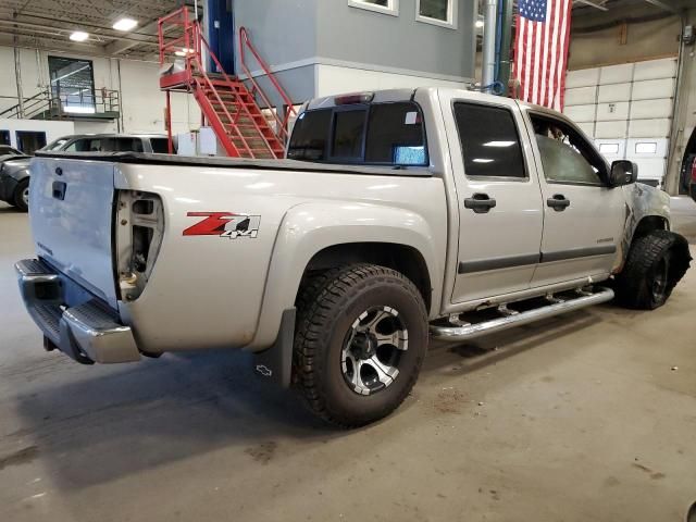 2005 Chevrolet Colorado