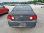 2008 Chevrolet Malibu LS