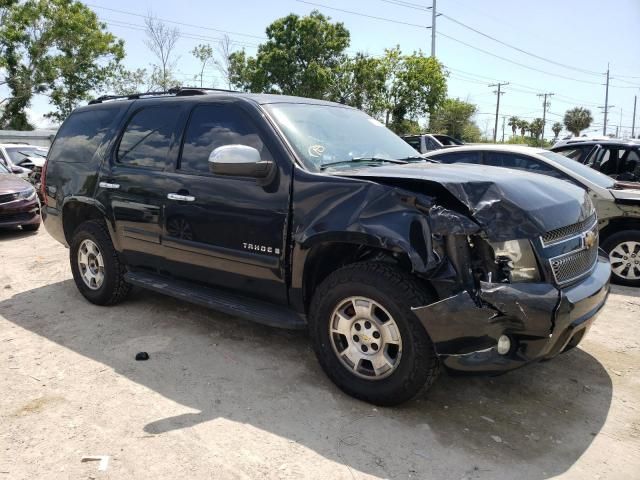 2007 Chevrolet Tahoe C1500