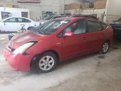 Salvage Cars with No Bids Yet For Sale at auction: 2008 Toyota Prius