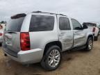 2012 Chevrolet Tahoe K1500 LS