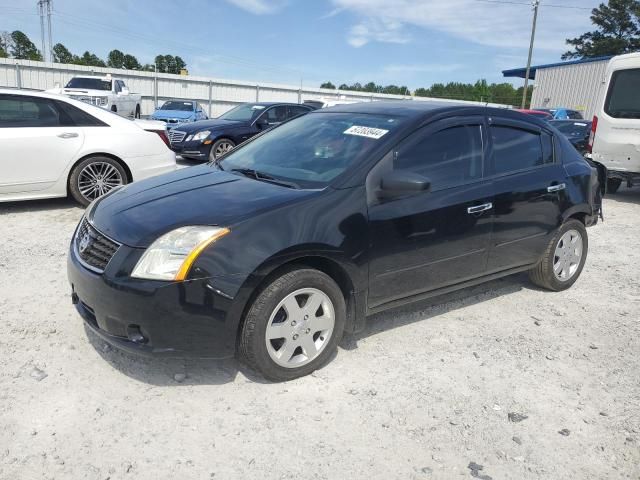 2008 Nissan Sentra 2.0